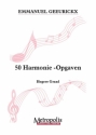 Geeurickx, Emmanuel 50 Harmonie-Opgaven Hogere Graad Theory