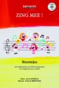 Hiketick, Patrick, Zing Mee! Sterretjes Childrens' Songs