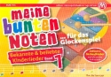 Bekannte und beliebte Kinderlieder fr Glockenspiel (Melodieinstrument in C) (mit Text), inkl. Farbkleber