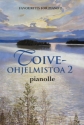 Favourites For Piano 2 Piano Book