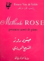 Mthode Rose 1re anne de piano (fr/arab)