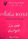 Mthode Rose 1re anne de piano (fr/arab)