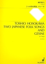 Two Japanese Folk Songs and Gesine for harp
