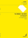 Koide, Noriko, Hyssop fr Fortepiano (Klavier)