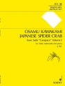 Kawakami, Osamu, Japanese Spider Crab fr Violine, Violoncello und Klavier Partitur und Stimmen