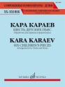 K. Karaev, Six Children's Pieces Violin and Piano