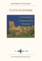 Anonym Flte - Gitarre Flte, Gitarre: Flte Stimme(n), (+ CD)