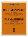 Sergei Rachmaninov, Liturgy of St. John Chrisostom, Op. 31 Mixed Choir A Cappella