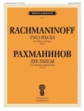 Sergei Rachmaninov, Two Pieces for Violin and Piano, Op. 6 Violin and Piano