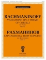 Variations on a Theme of Corelli op. 42 for piano