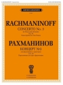 Concerto No 3 op. 30  for piano and orchestra  transcription for 2 pianos