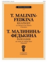 T Malinina-Fedkin, Rhapsody on themes Bizet's Carmen Piano