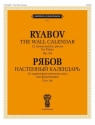 V. Ryabov, The Wall Calendar: 12 characteristic pieces Op. 84 Piano