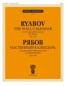 V. Ryabov, The Wall Calendar: 12 characteristic pieces Op. 84 Piano