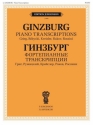 Piano Transcriptions for piano