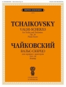 Valse-Scherzo op.34 for violin and orchestra piano reduction