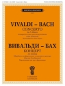Antonio Vivaldi, Concerto in A Minor for Piano and String Orchestra 2 Pianos