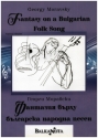 Fantasy on a Bulgarian Folk Song for guitar
