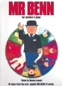 Mr. Benn for clarinet and piano Partitur und Stimme