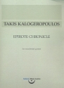 Epirote Chronicle for flute, oboe, clarinet, bassoon and horn score and parts