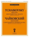 Pyotr Ilyich Tchaikovsky, Melody Cello and Piano