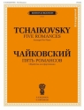Pyotr Ilyich Tchaikovsky, 5 Romances Piano