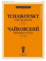The Seasons op. 37-bis.   for piano