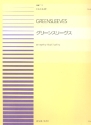 Greensleeves for piano 4 hands score