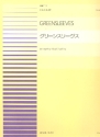 Greensleeves for piano 4 hands score