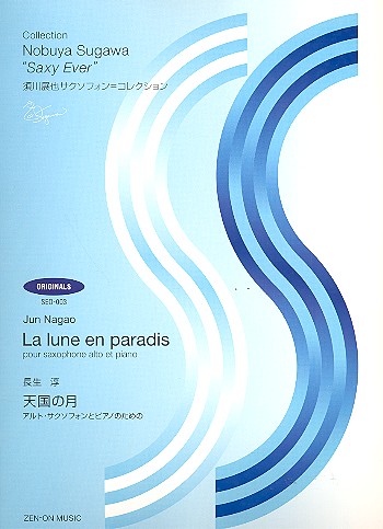 La lune en paradise pour alto saxophone and piano