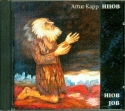 Hiob CD fr Soli, Chor, Orgel und Orchester