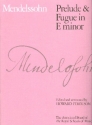 Prelude and Fugue in e minor for piano