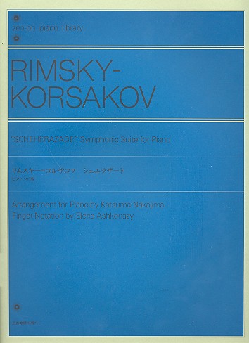 Scheherazade fr Klavier Nakajima, K., Bearb. Ashkenazy, E., Fingersatz
