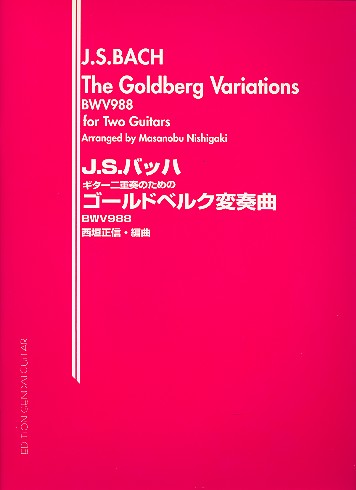 The Goldberg Variations BWV988 for 2 guitars parts