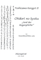 Chidori no kyoku für Tenorblockflöte