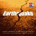 Earthquake CD 7 Stcke fr Blasorchester Nagoya University of Arts Wind Orchestra