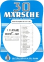 30 Mrsche fr Salonorchester Tenorsaxophon 2