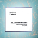 Die Arten des Wassers op.23 fr 2 Klaviere und 2 Perkussionisten Partitur