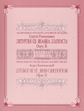 Liturgy of St. John Chrysostom op.31 for mixed chorus a cappella score (russ/kyrr)
