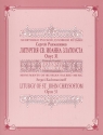 Liturgy of St. John Chrysostom op.31 for mixed chorus a cappella score (russ/kyrr)