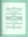 Liturgy of St. John Chrysostom op.41 for mixed chorus a cappella score (russ/kyr)