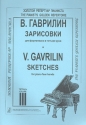 Sketches vol.3 for piano 4 hands score