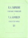 Collected Works vol.16 Sketches for piano 4 hands