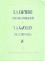 Collected Works vol.16 - Sketches for piano 4 hands