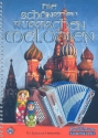 Die schnsten russischen Melodien (+CD) fr steirische Harmonika