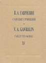 Collected Works vol.15 for piano