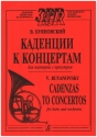 Cadenzas to Concertos for Horn and Orchestra for horn