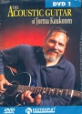 The acoustic Guitar of Jauma Kaukonen vol.1  DVD