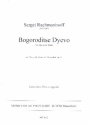 Bogoroditse Dyevo op.37,6 fr gem Chor a cappella Partitur (kyr/russ)