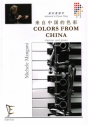 Colors from China for 2 clarinets and piano